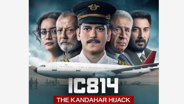 IC 814: The Kandahar Hijack Movie (2024)